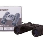 24477-bresser-binoculars-hunter-8x21-dop06
